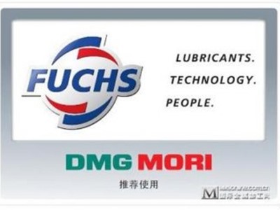 进口CNC油